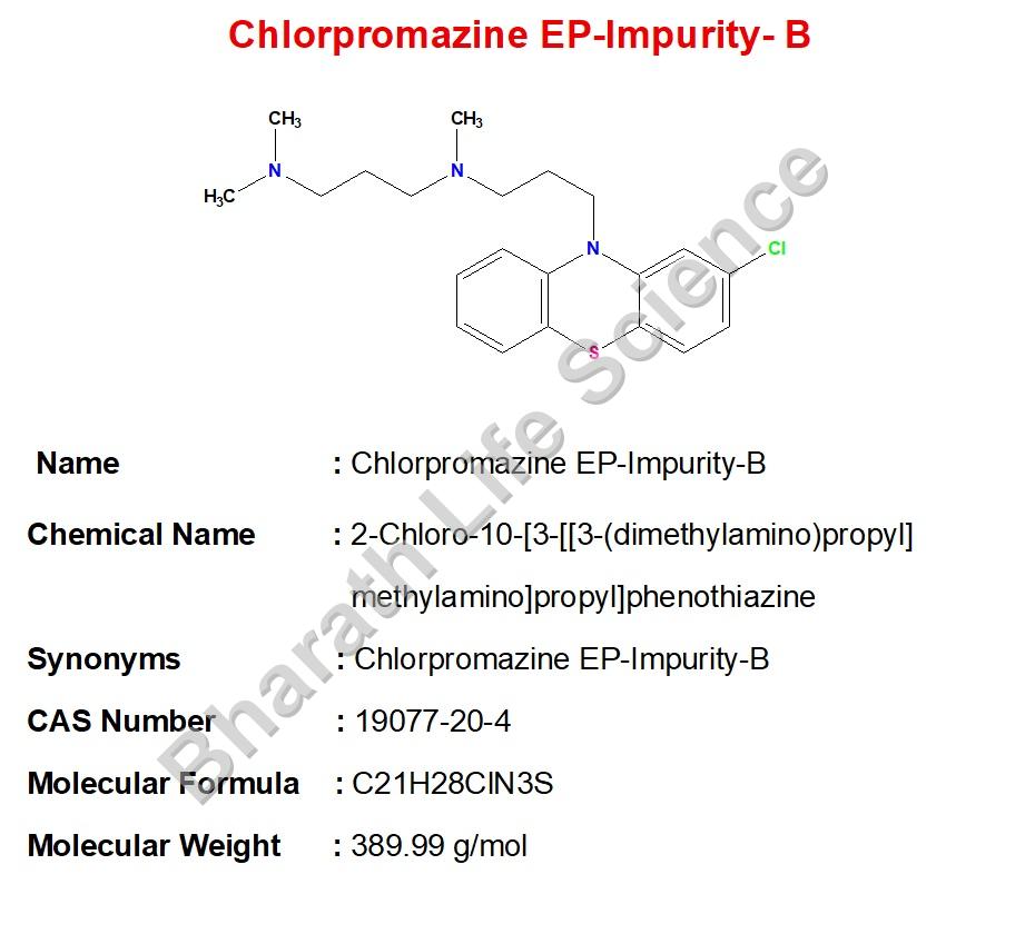 CHLORPROMAZINE EP-IMPURITY- B